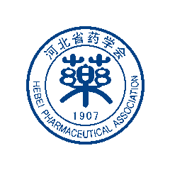 河北省药学会