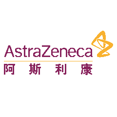 阿斯利康