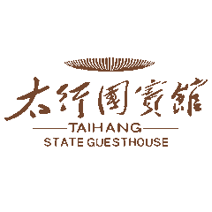 太行国宾馆