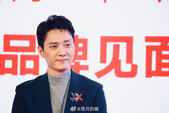 飞亚达冯绍峰品牌见面会