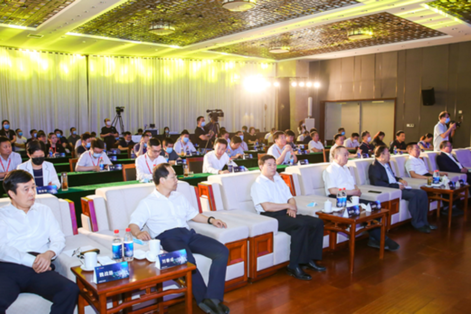 2020 河北县域新型智慧城市（灵寿）峰会