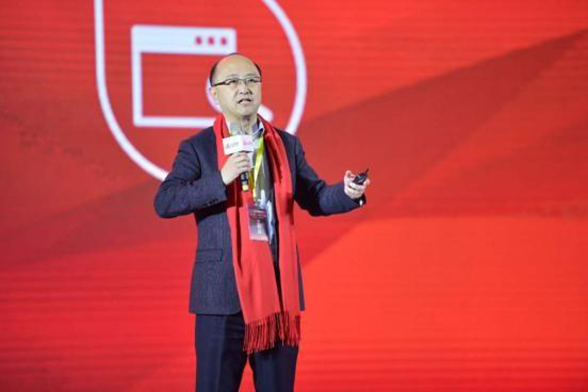 三元经销商峰会