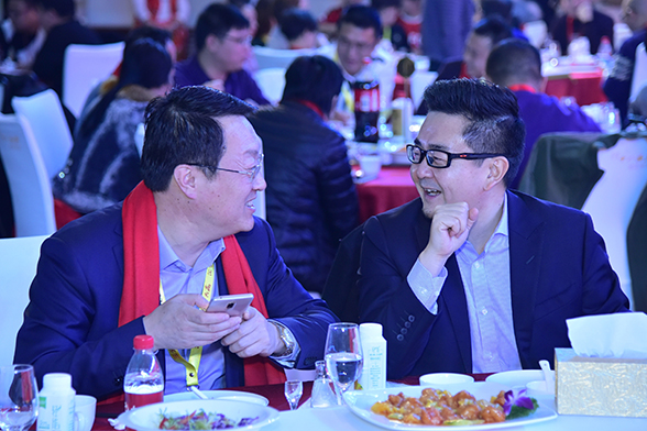 三元经销商峰会