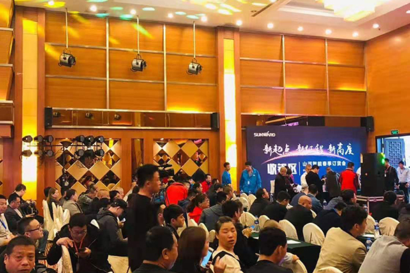 山河智能春季订货会