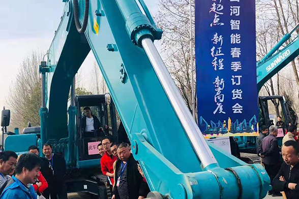 山河智能春季订货会