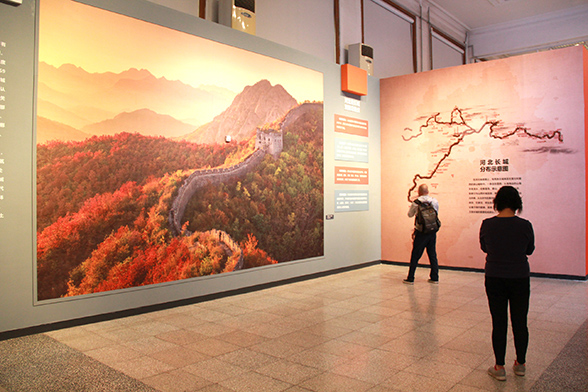 长城两边是故乡图片展