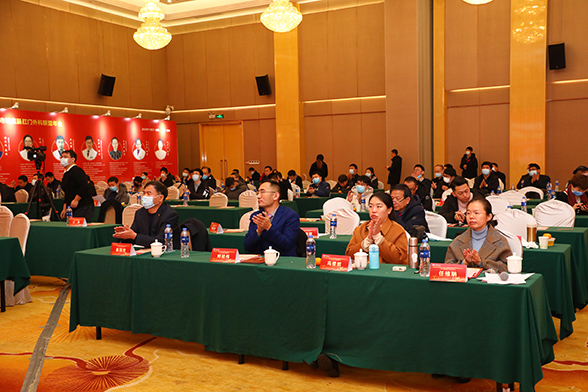 沧州医学会