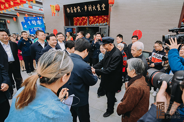 第四届旅发大会南白店观摩会