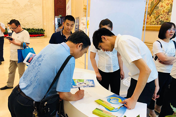 第十一届中国医师协会神经内科医师大会