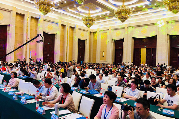 第十一届中国医师协会神经内科医师大会