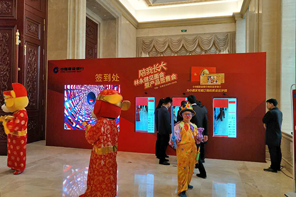 陪我长大,林永健见面会暨产品签售会