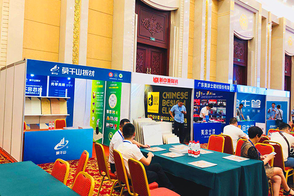 百企万亿品质中国行暨十大材料品牌供需对接会(B2B)—石家庄站