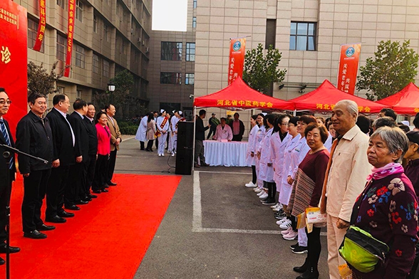 河北省老年病医院爱在重阳大型义诊暨京冀医疗合作签约挂牌仪式