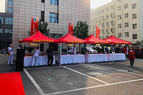 河北省老年病医院爱在重阳大型义诊暨京冀医疗合作签约挂牌仪式