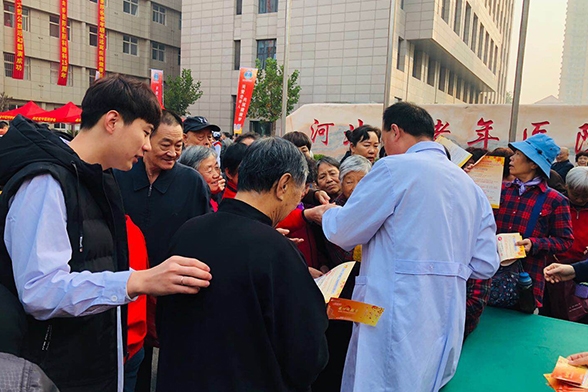 河北省老年病医院爱在重阳大型义诊暨京冀医疗合作签约挂牌仪式