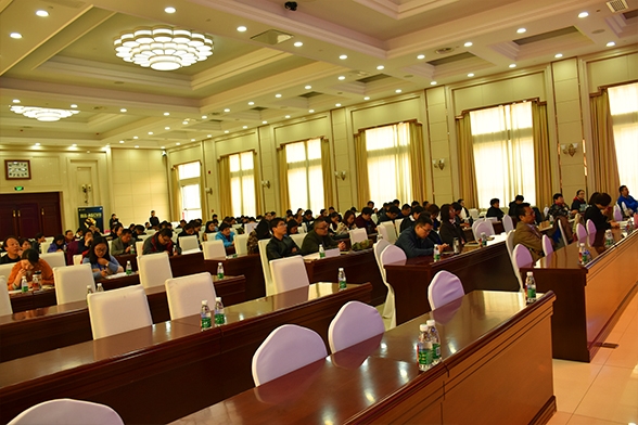 2018全科医学科学科建设论坛暨第二届全科医学骨干师资精品培训班