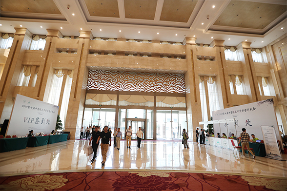 2019第七届中国膝关节外科学术大会