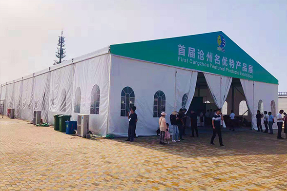 首届沧州名优特产品展