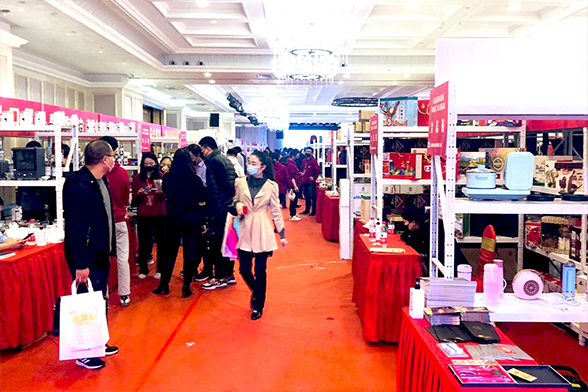 北京礼品展河北巡展暨河北第二届文创礼品展
