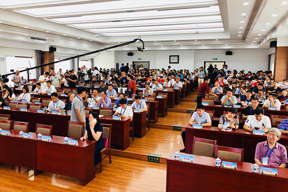 2018中国·鸡泽辣椒供应链发展大会