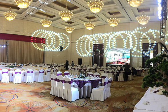 河北九州矿业有限公司2020年会