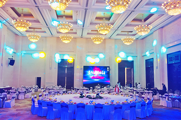 河北九州矿业有限公司2020年会