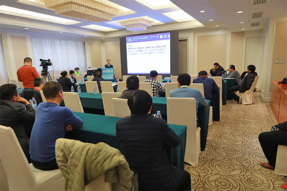 第十六届河北省肿瘤大会介入分会场暨2020年河北省肿瘤介入学术大会