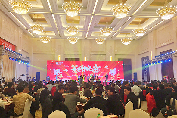 金猪纳福 为你祝福 2019山工机械大型客户体验季