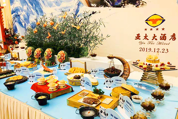 河北省省直机关餐厅厨师大比武竞赛