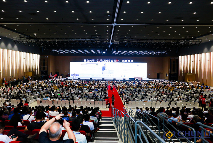 第11届CIJR(春立国际人工关节置换高级研修班)