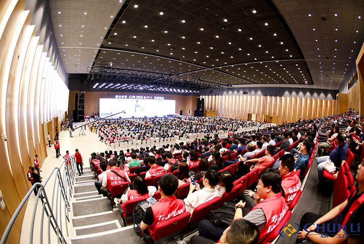 第11届CIJR(春立国际人工关节置换高级研修班)
