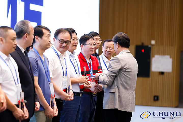 第11届CIJR(春立国际人工关节置换高级研修班)
