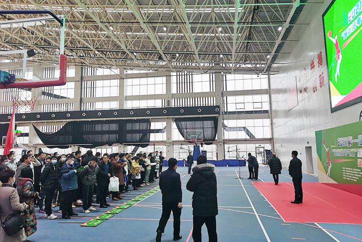 2021第一届施耐德电气杯雄安建设者篮球公开赛